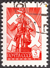 USSR- CIRCA 1976: a stamp printed by USSR, shows Worker and Farmer by V.I. Muhin -Symbols USSR,...