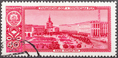 USSR -CIRCA 1958: The city of Kiev, capital of Ukraine, circa 1958.
