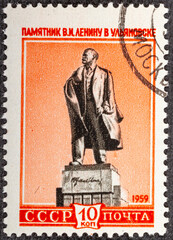 USSR - CIRCA 1959: A stamp printed in USSR Russia shows a Lenin monument in Ulyanovsk with the...