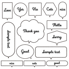 吹き出し素材セット