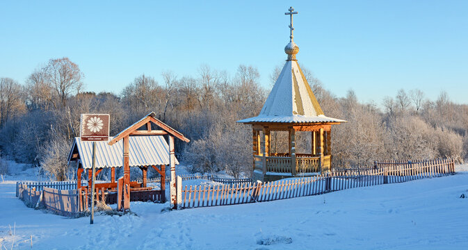 Tsaritsyn spring-well in Zaonezhye, Karelia Republic