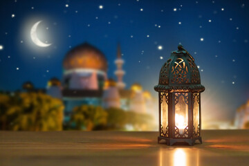 Ramadan Kareem greeting. Islamic lantern.