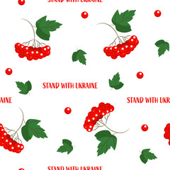Viburnum Seamless Pattern. Stay With Ukraine