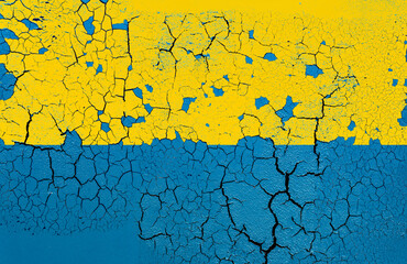 Flag of Ukraine on old grunge wall in background. High quality photo