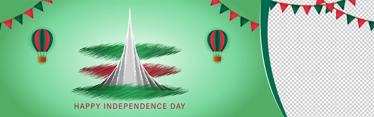Vector illustration for Happy Bangladesh Independence Day