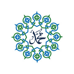 Fototapeta na wymiar Vector Arabic Calligraphy, Name Prophet Muhammad Peace Be Upon Him Vector Illustration