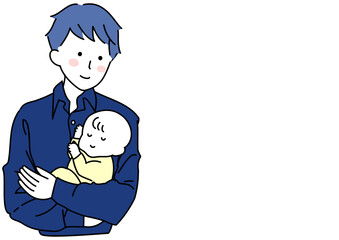 幸せそうに赤ちゃんを抱っこする父親