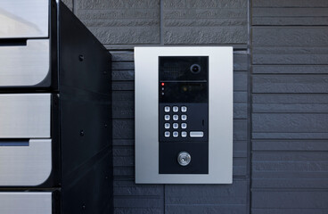 Front view image of an auto lock of an apartment complex