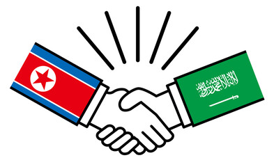 北朝鮮とサウジアラビア、国旗がついた手が握手　国家間の戦争紛争　同盟、和解、合意のイメージイラスト