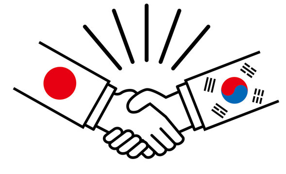日本と韓国 国旗がついた手が握手 国家間の戦争紛争 同盟 和解 合意のイメージイラスト Stock Vector Adobe Stock