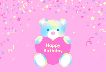 festive vector background with rainbow teddy bear with heart for banners, cards, flyers, social media wallpapers, etc.