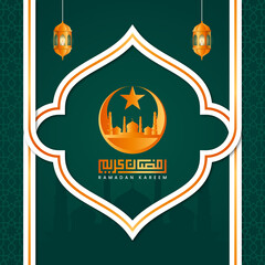 Ramadan kareem luxury greeting card template islamic design with geometric pattern