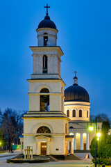 Fototapeta premium Nativity Cathedral