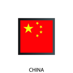 Flat square flag of China icon. Simple isolated button. Eps10 vector illustration.