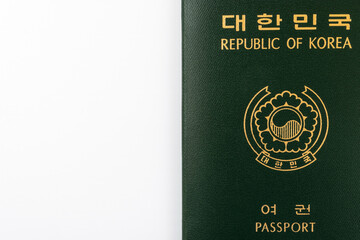 International passport on a white background