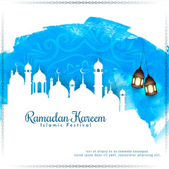 Islamic holy month Ramadan Kareem festival background design