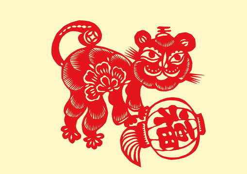 Traditional Paper cut tiger art And craft