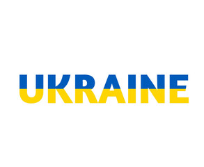 Fototapeta premium Ukraine Flag With Name Design Abstract National Europe Vector Illustration Design