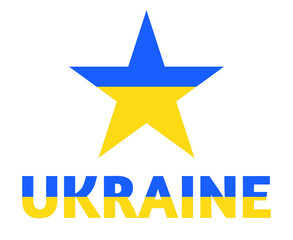 Obraz premium Ukraine Flag Emblem Symbol Star Shape With Name National Europe Vector Illustration