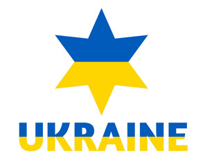 Obraz premium Ukraine Flag Emblem Symbol With Name National Europe Vector Illustration