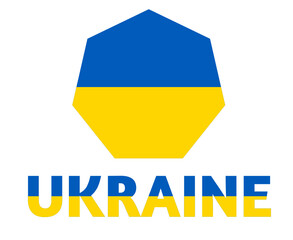 Ukraine Flag Emblem Symbol With Name National Europe Vector Design