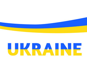 Ukraine Flag Ribbon With Name National Europe Vector Design