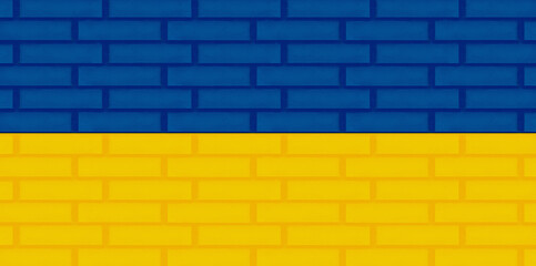 Mur flaga Ukrainy