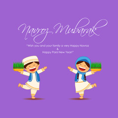 vector illustration for Happy Parsi new year, Navroj Mubarak