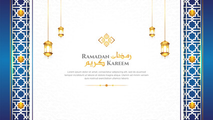 Luxury Vertical Islamic Elegant Blue and White Ornament Background. Islamic Border and Decorative Hanging Lanterns Ornament. Arabic Pattern and Decorative Ornament with Place for Your Text