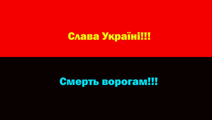 Glory to Ukraine!!! war in ukraine. Слава Україні!!! 