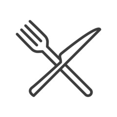 Cutlery - fork, knife. Simple food icon in trendy line style isolated on white background for web apps and mobile concept. Illustration