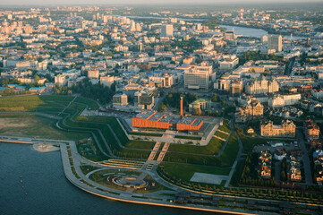 Summer shot from above of Kazan city. Capital of the Tatarstan, Russia. City centre and landmark. Buildings and attractions. Torism and tourist destination. National library and ministry cabinet. 