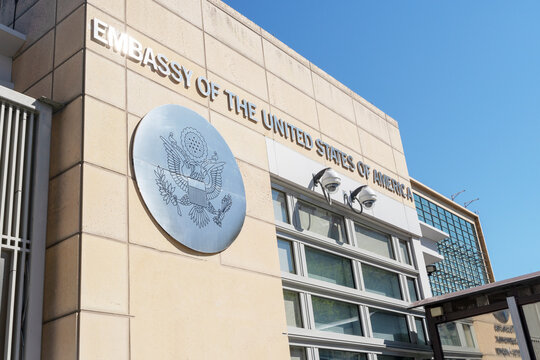 Moscow, Russia June 10, 2021: Embassy of the United States of America in Moscow
