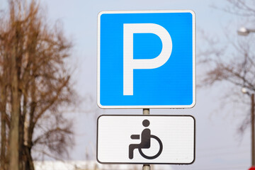 Road sign "Parking for the disabled"