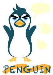 息荒く怒っているペンギン　輪郭線なし