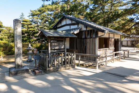 吉田松陰 の画像 244 件の Stock 写真 ベクターおよびビデオ Adobe Stock