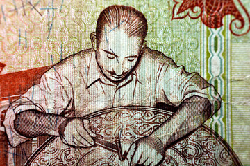 A craftsman image from the obverse side of an old 1 one Syrian pound Livre banknote year 1977 AD,...