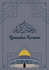 Ramadan Kareem Greeting Card with Ornament
