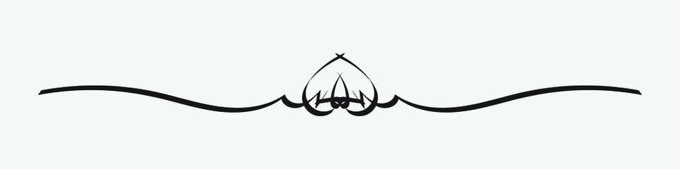 Text And Page Divider