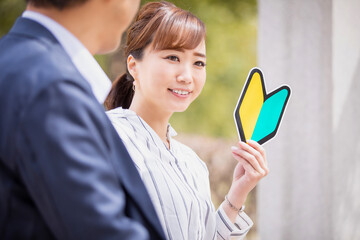 カジュアルビジネスの会社員

