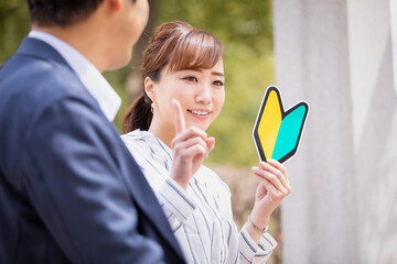 カジュアルビジネスの会社員

