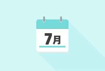 7月の文字が入ったかわいいカレンダー・スケジュール帳の表紙 - 月別行事のイメージ素材