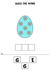 Spelling game for kids. Cute cartoon Easter egg.