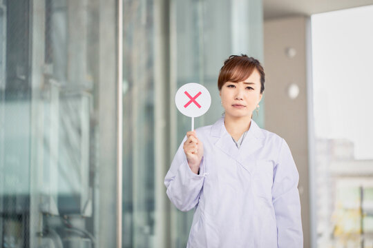 「受入」の写真素材 | 161件の無料イラスト画像 | Adobe Stock