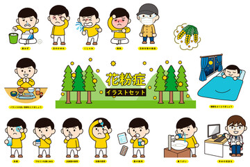 Naklejka premium 花粉症イラストセット＿男性