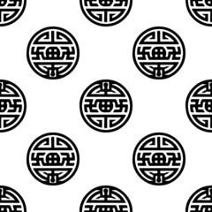 seamless oriental traditional pattern illustration