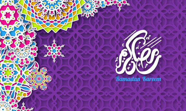 Beautiful ramadan kareem design with mandala