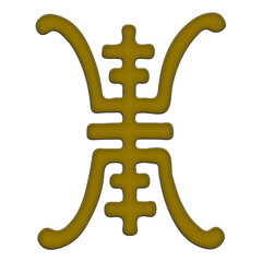 Chinese font illustration embroidery design