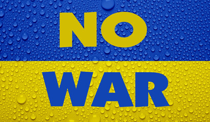 
War in Ukraine. No war