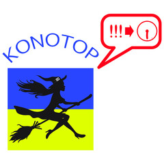 War in Ukraine. Witches of Konotop. Vector illustration.
